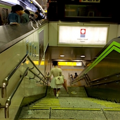 Japan Tour Photos